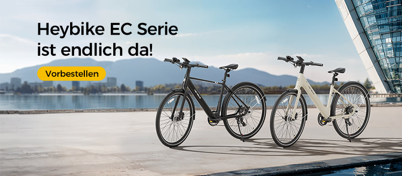 Heybike EC Serie ist endlich da!
